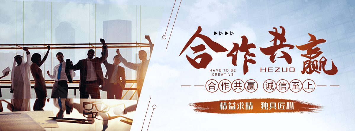 木兰膜结构联系方式