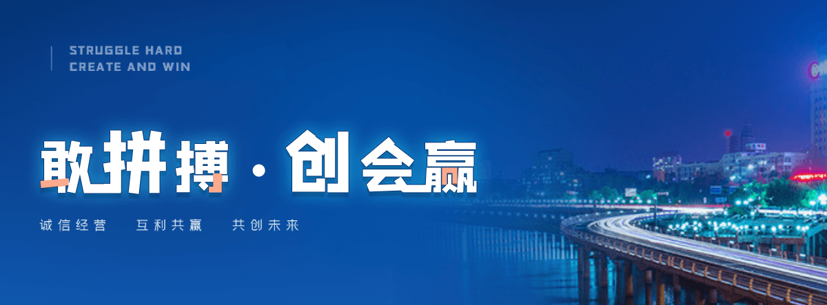 木兰膜结构遮阳棚哪家好
